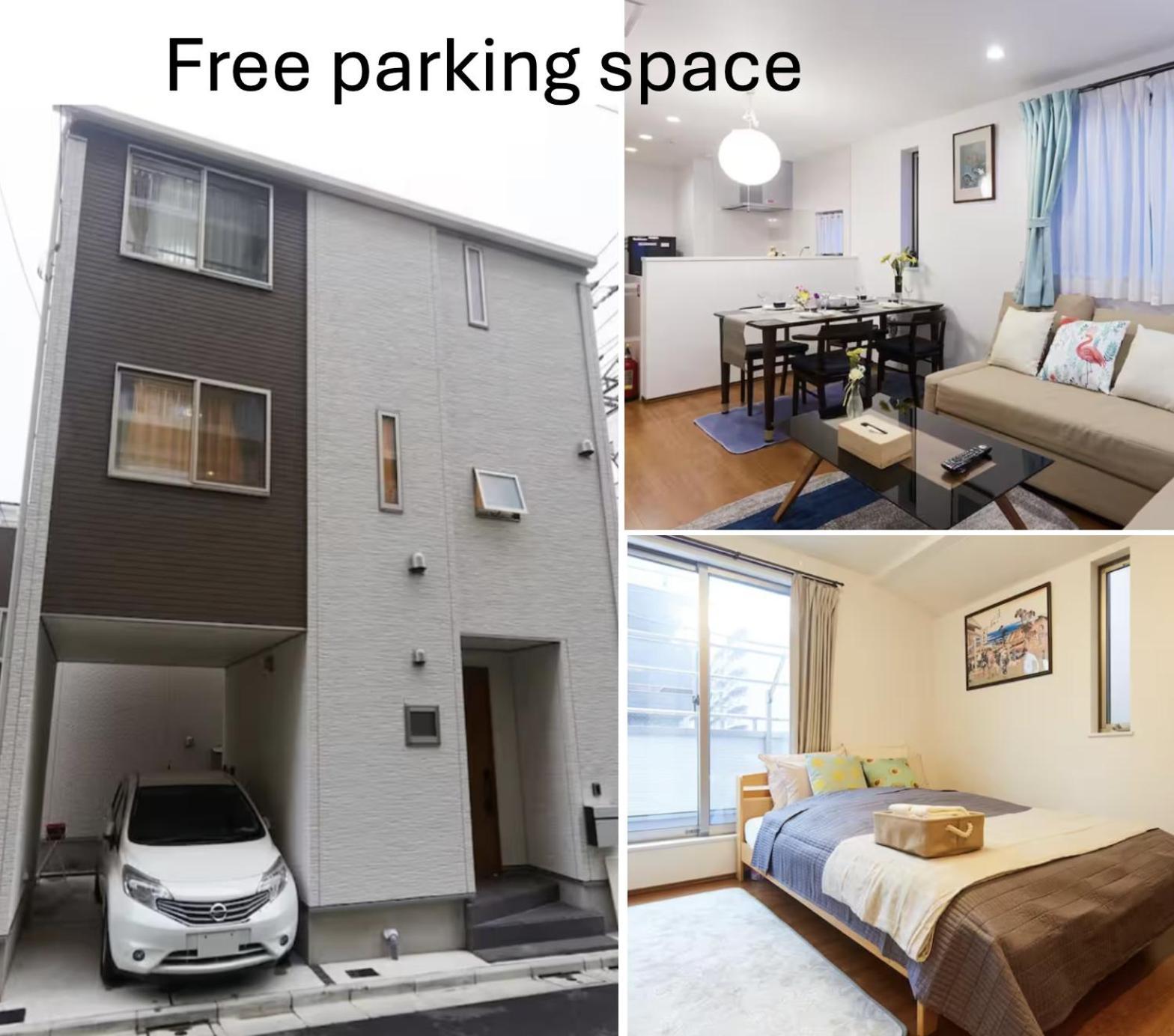 E-Haneda Luxury House Tokyo Ngoại thất bức ảnh