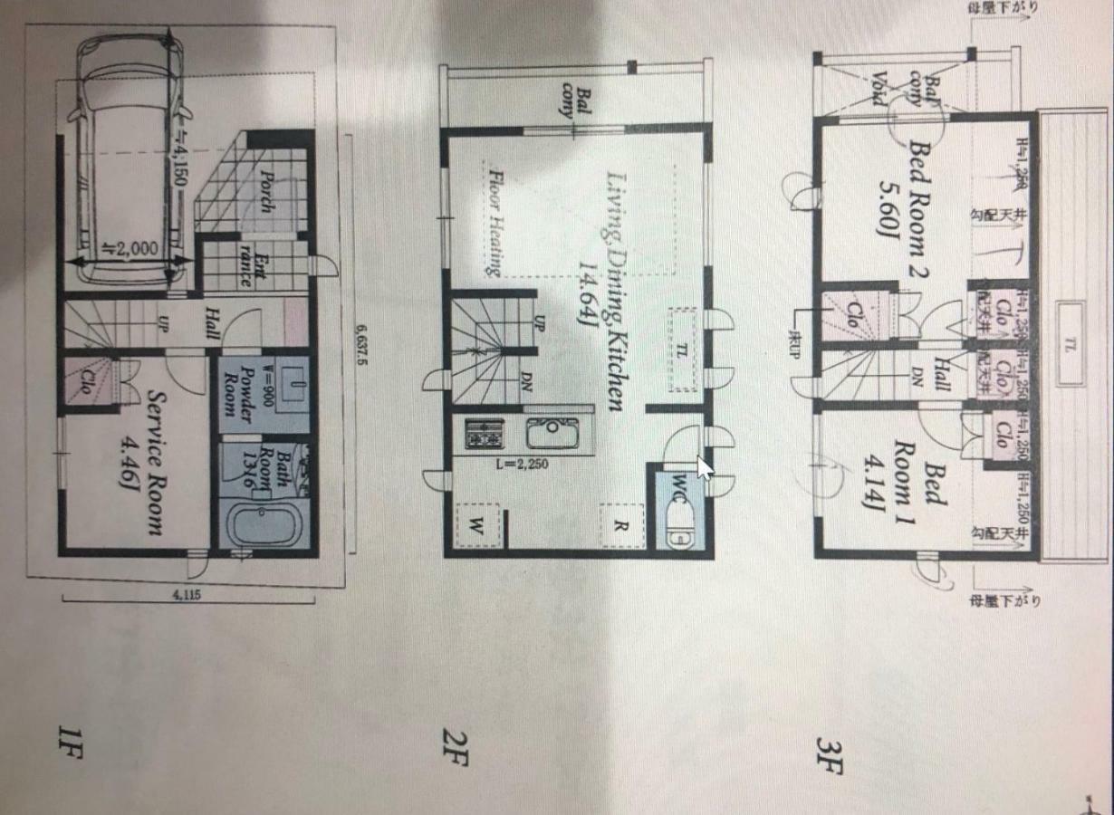 E-Haneda Luxury House Tokyo Ngoại thất bức ảnh